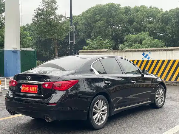 Infiniti Q50L 2018