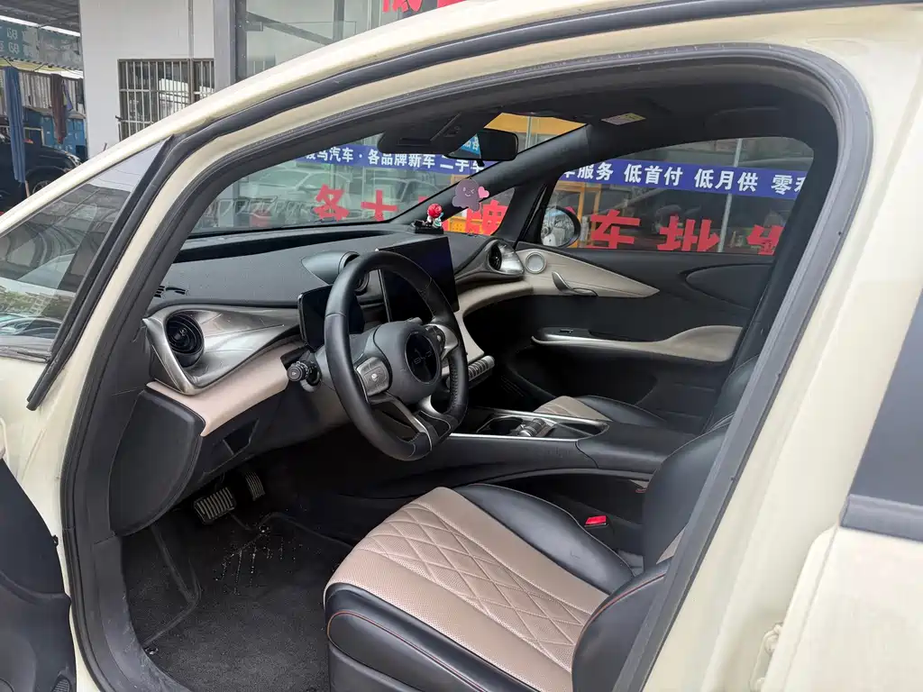 BYD Dolphin 2023