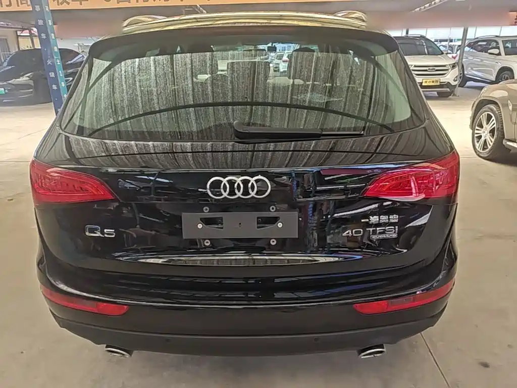 Audi Q5 2015