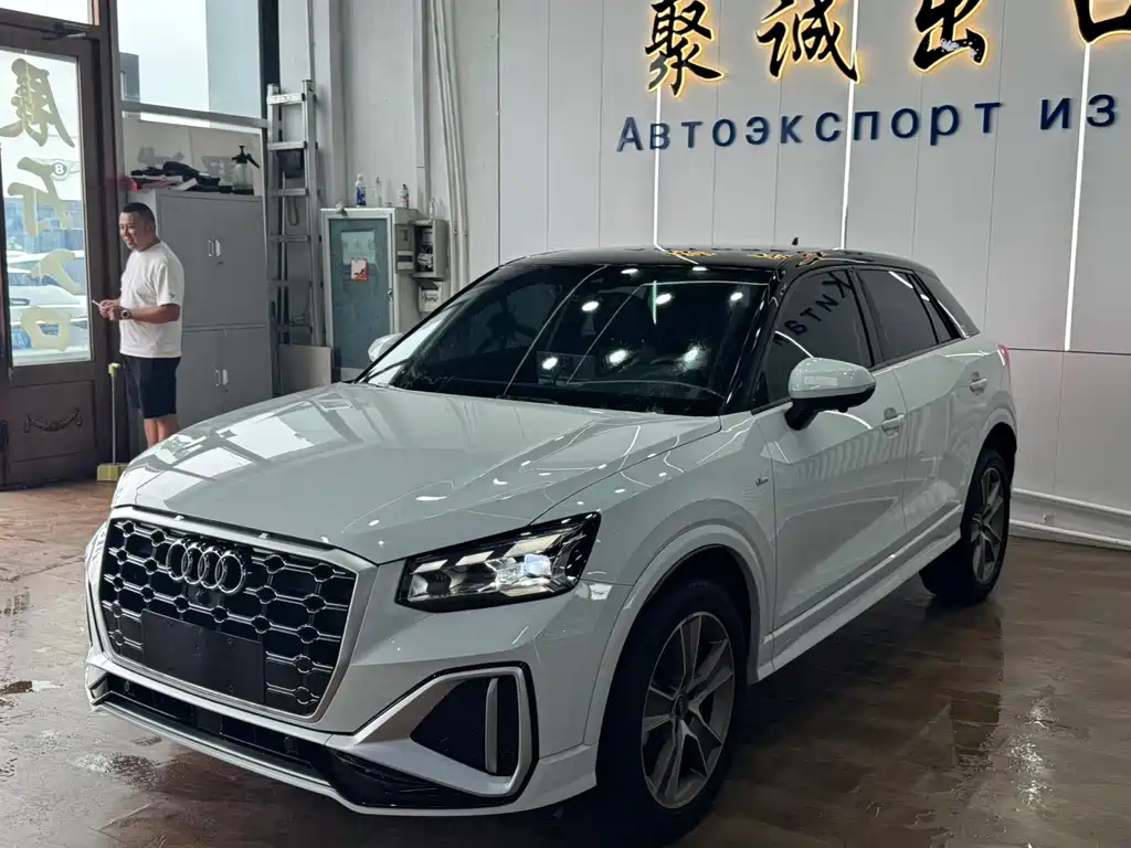 Audi Q2L 2023