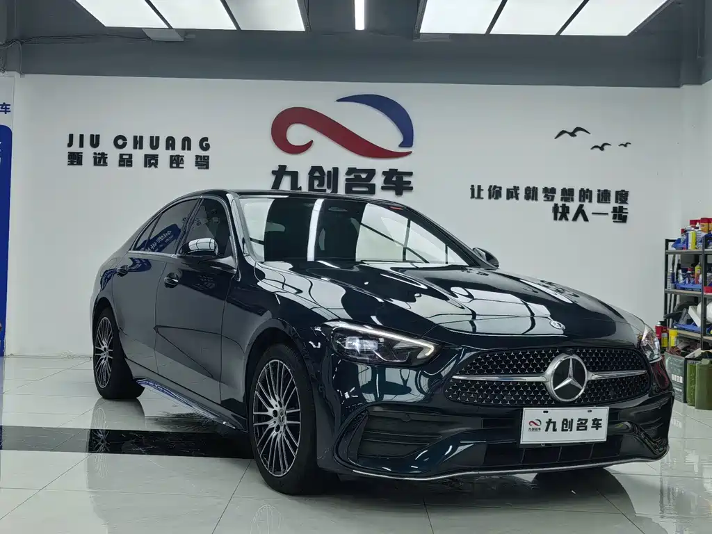 Mercedes-Benz C-Class 2022