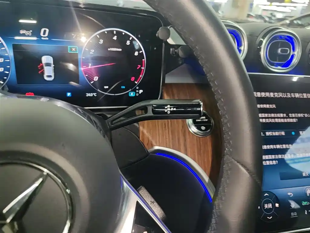 Mercedes-Benz C-Class 2023 — фото 14