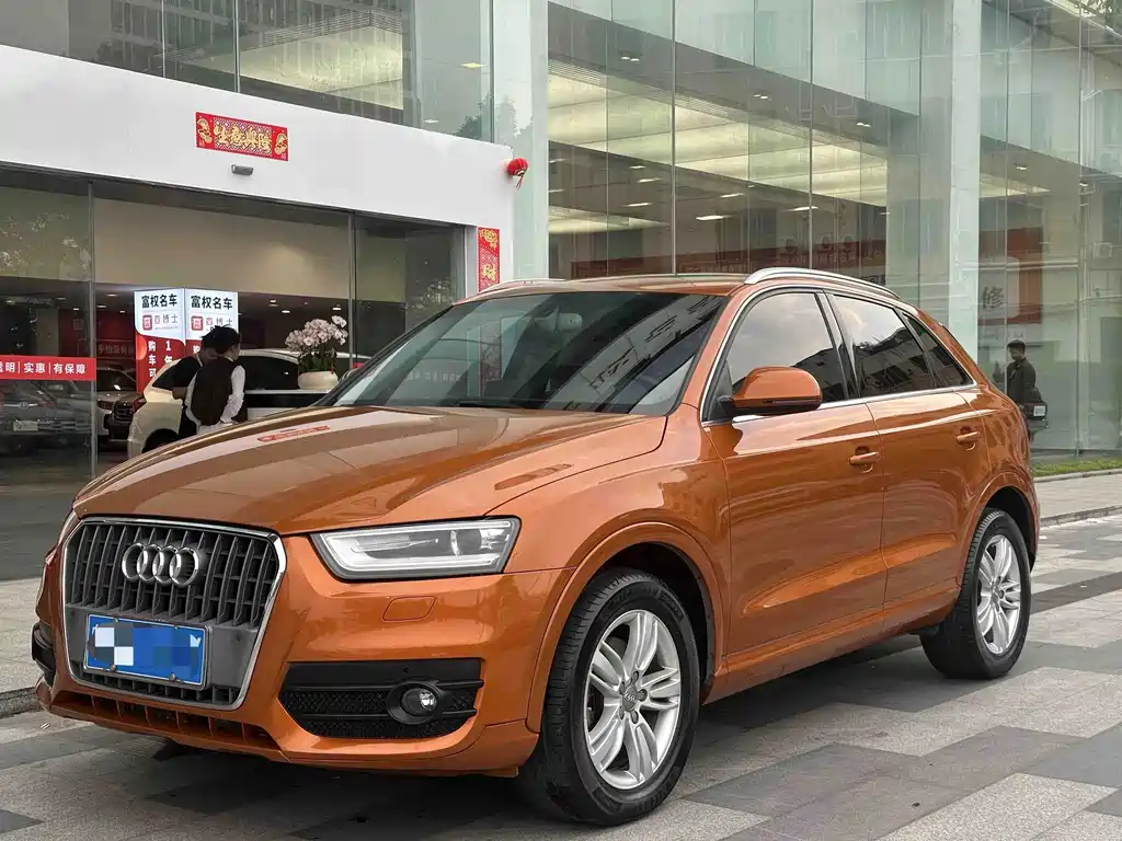 Audi Q3 2015