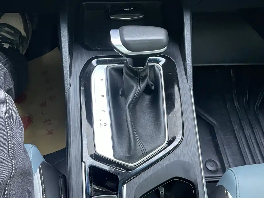 Geely Emgrand S 2024 — фото 10