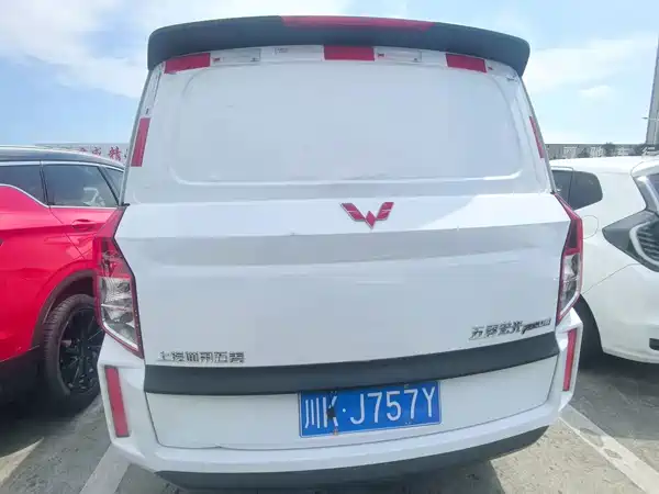 Wuling Hongguang PLUS 2020
