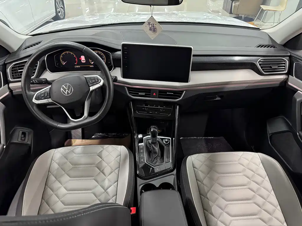 Volkswagen Tayron 2023