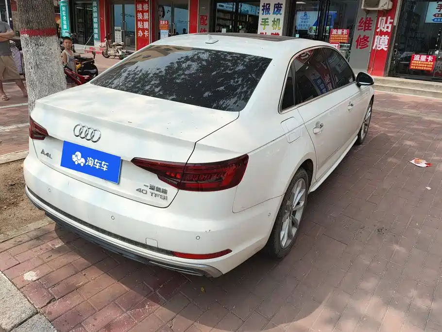 Audi A4L 2020