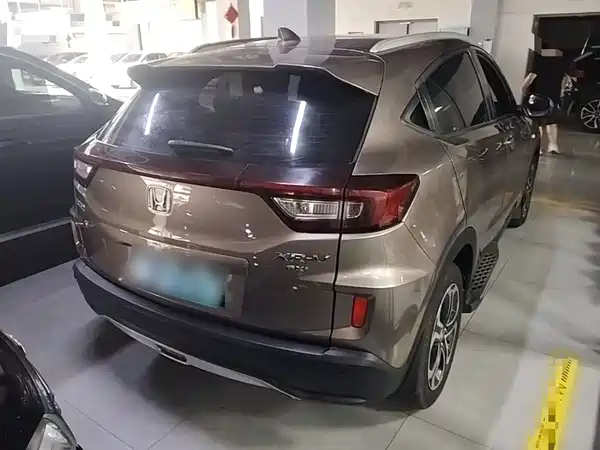 Honda XR-V 2017