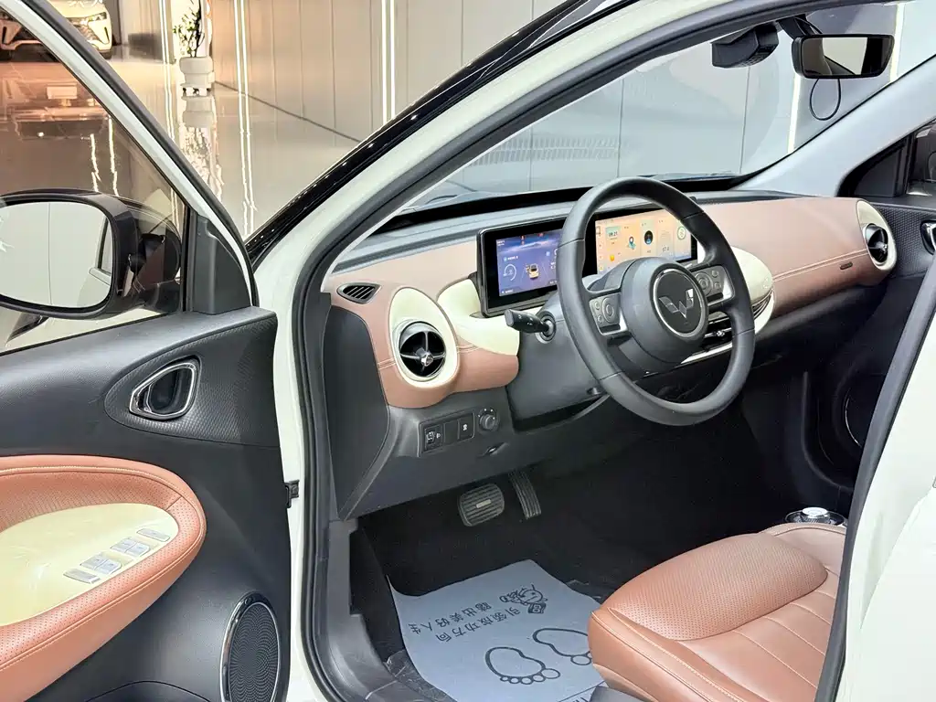 Wuling Bingo 2023