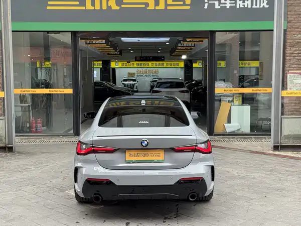 BMW 4 Series 2024
