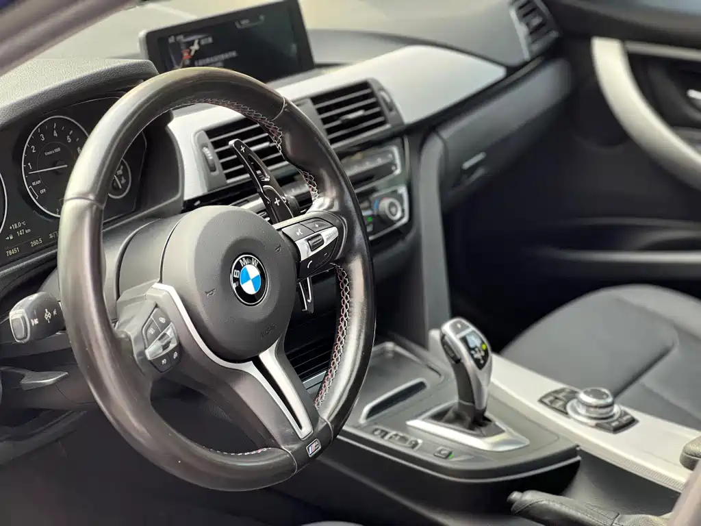 BMW 3 Series 2017