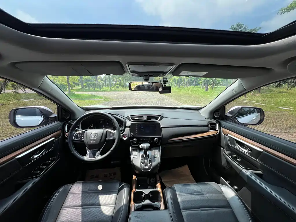 Honda CR-V 2020