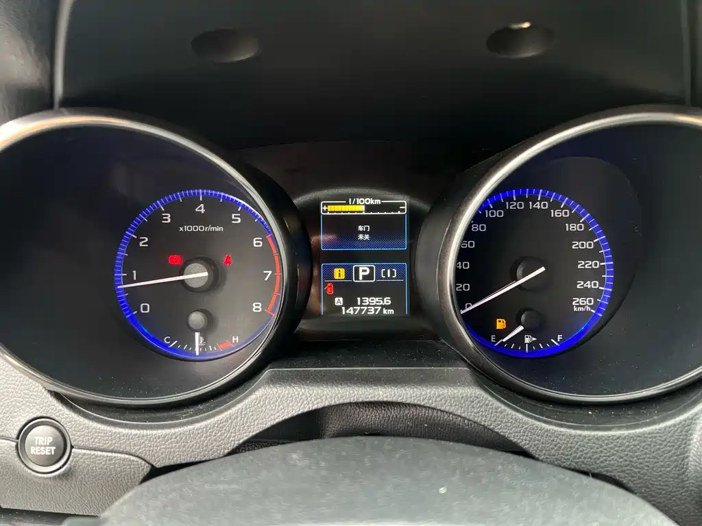 Subaru Outback 2015 — фото 19