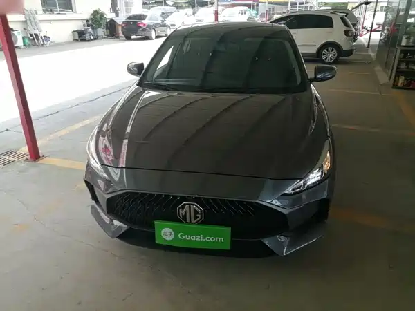 MG5 2024
