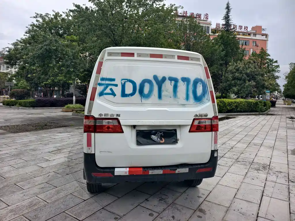 Jinbei X30 2023