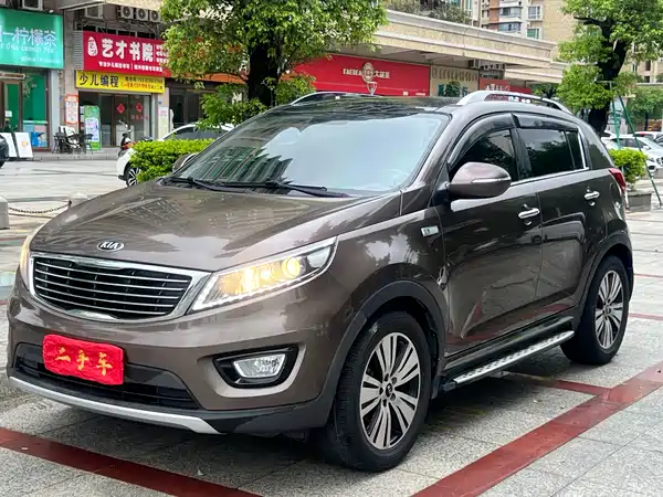 Kia Sportage 2016