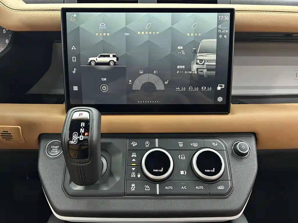Land Rover Defender 2024 — фото 18