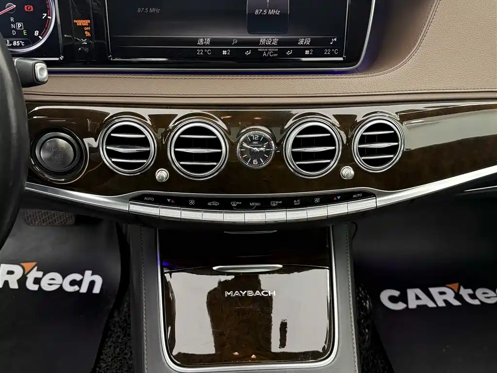 Mercedes-Benz S-Class 2016 — фото 15