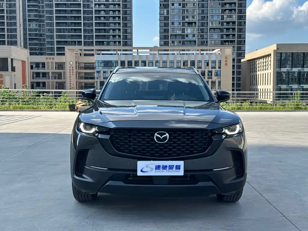 Mazda CX-50 Xingye 2023