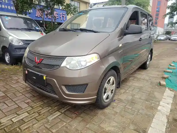Wuling Hongguang 2016