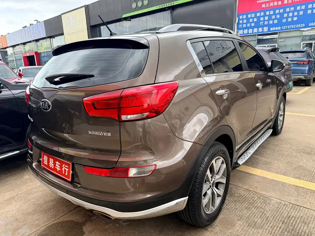 Kia Sportage 2015 — фото 14