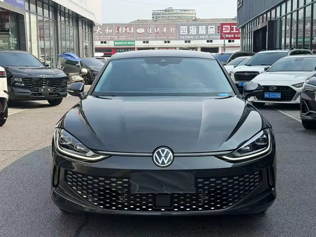 Volkswagen Lamando 2023