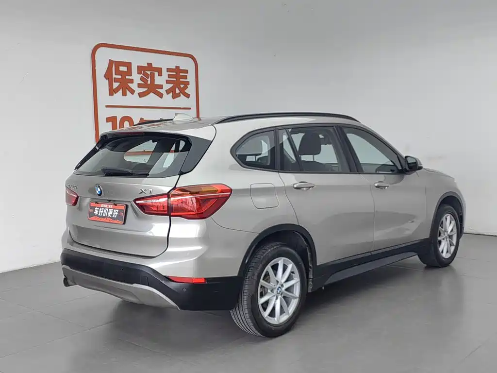 BMW X1 2017