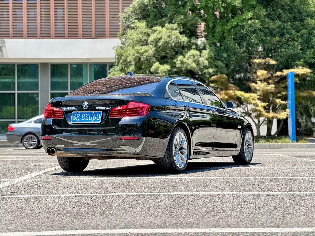 BMW 5 Series 2017