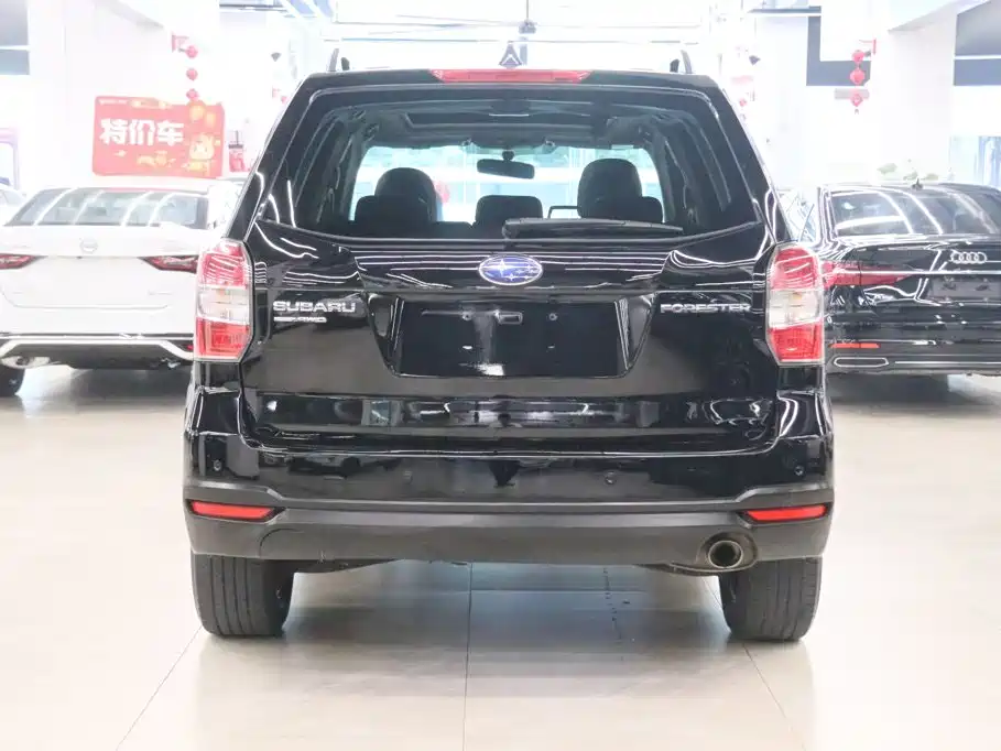 Subaru Forester 2015