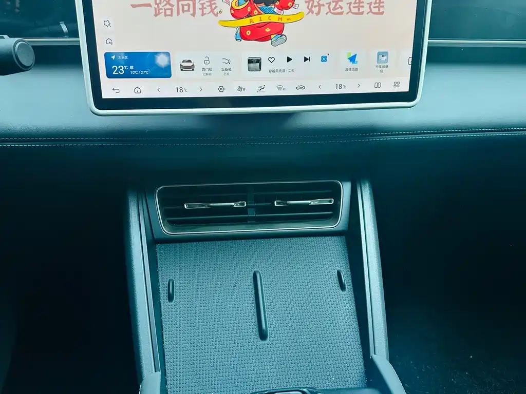 BYD Qin L 2025 — фото 10