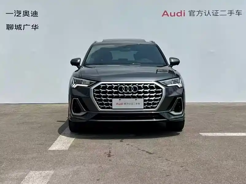 Audi Q3 2026