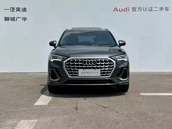 Audi Q3 2026