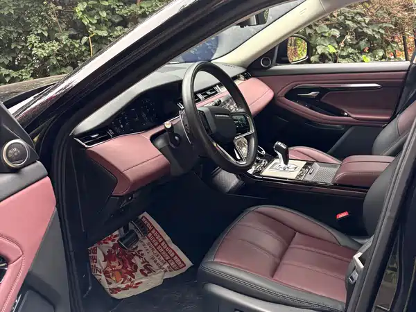 Land Rover Range Rover Evoque 2023