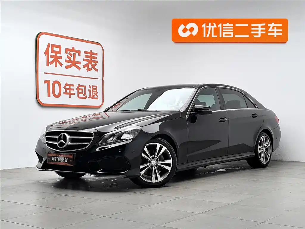 Mercedes-Benz E-Class 2016 — фото 1