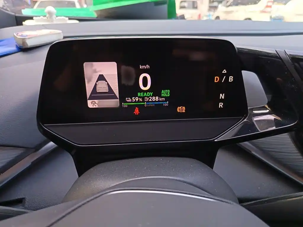 Volkswagen ID 4 CROZZ 2022