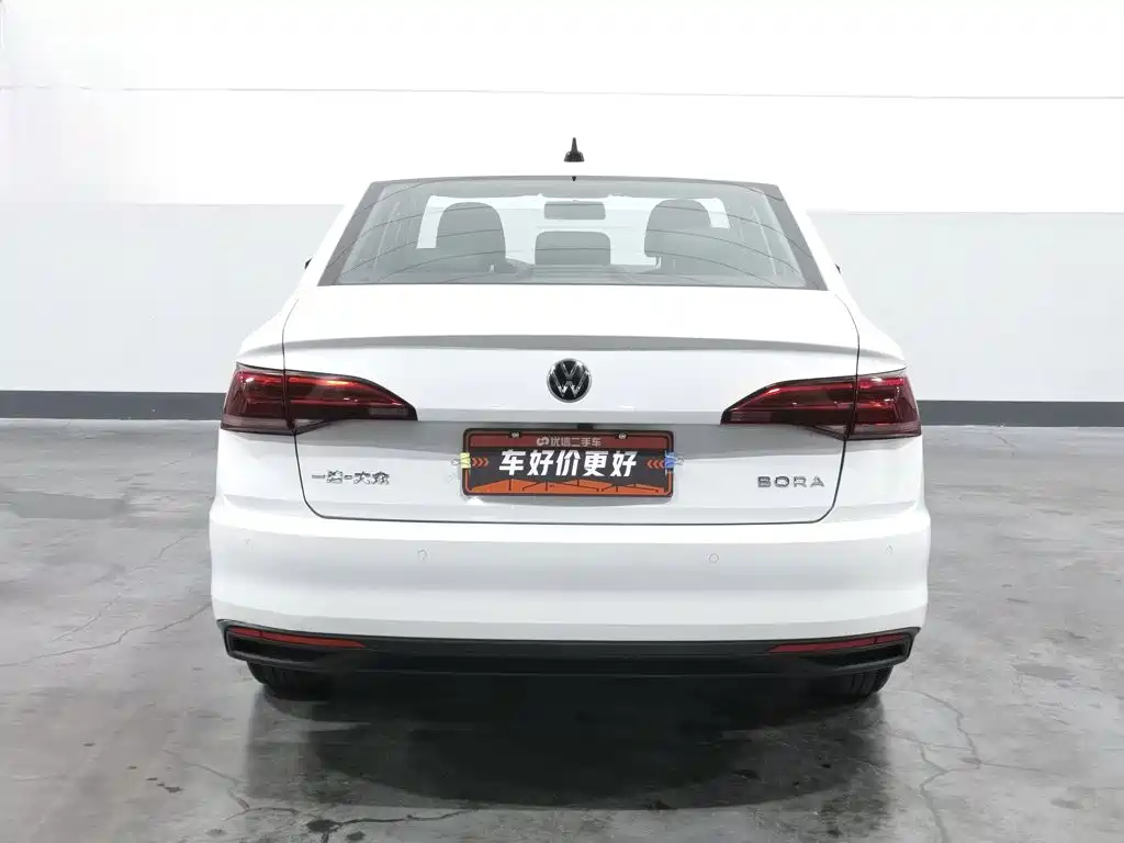 Volkswagen Bora 2022