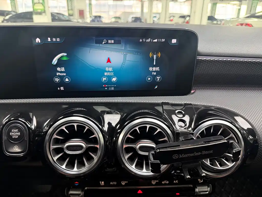 Mercedes-Benz A-Class 2020 — фото 18