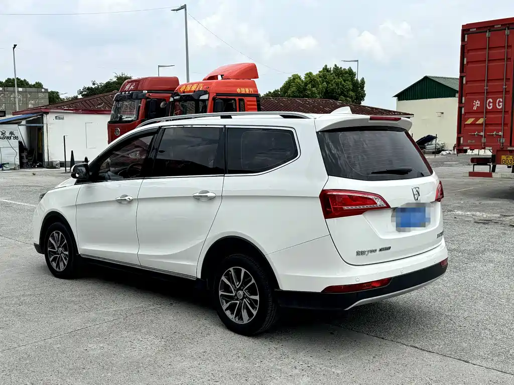 Baojun 730 2017