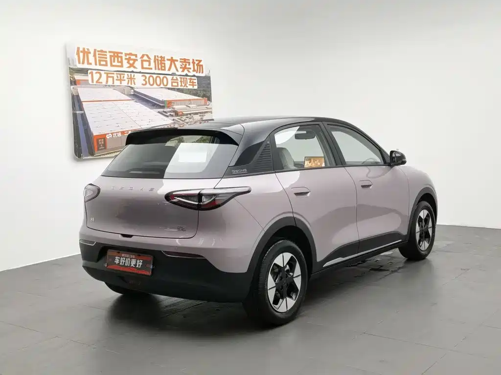 Geely Galaxy Starwish 2025