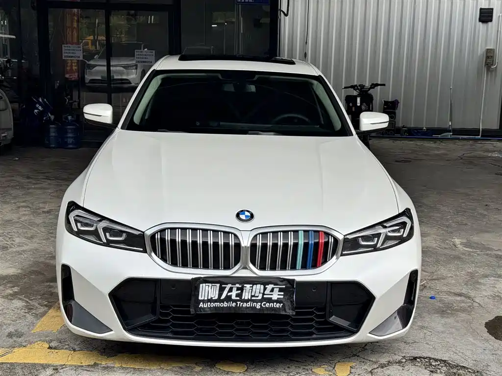 BMW 3 Series 2024