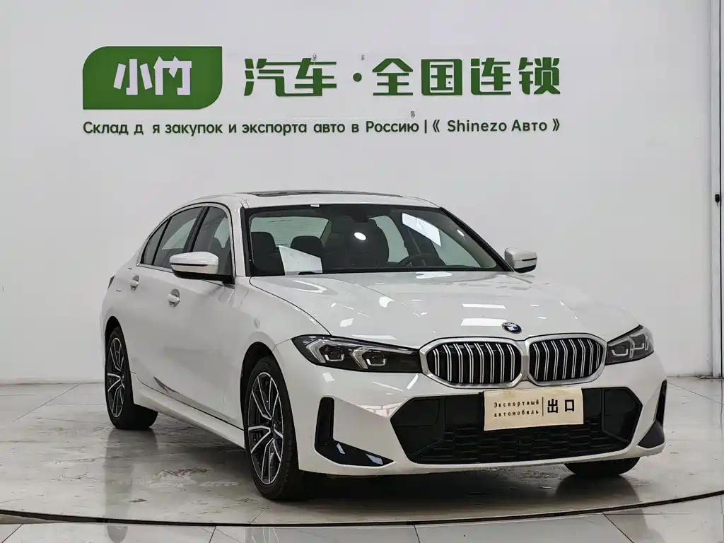 BMW 3 Series 2023