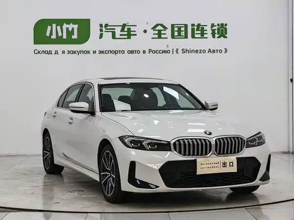 BMW 3 Series 2023