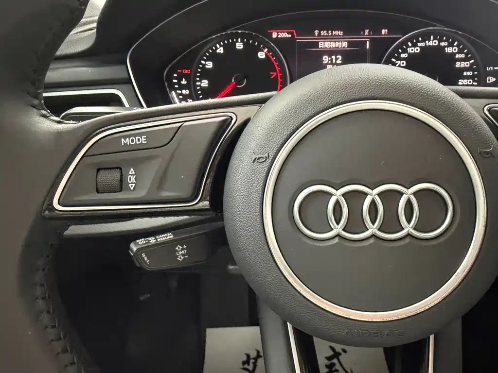 Audi A5 2020 — фото 16