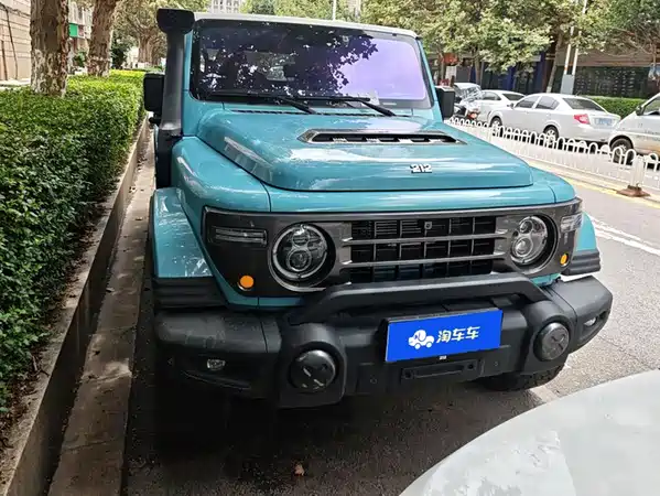 212 T01 2026