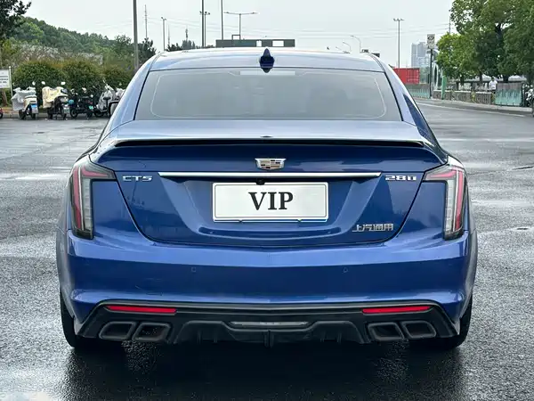 Cadillac CT5 2020