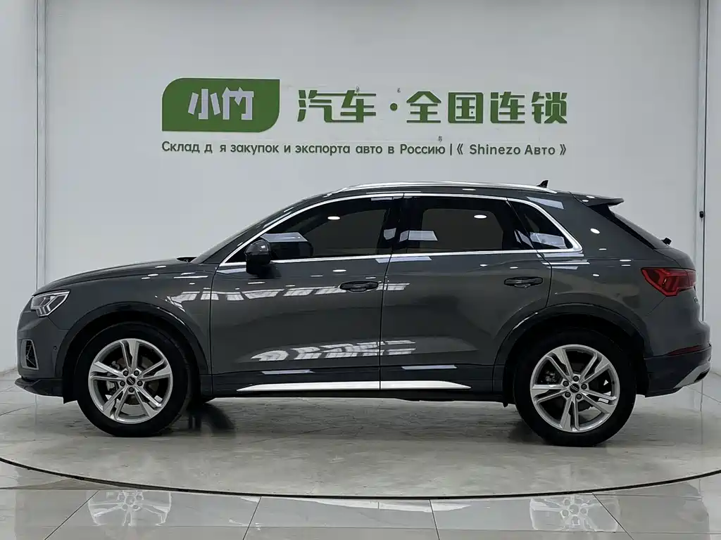 Audi Q3 2023