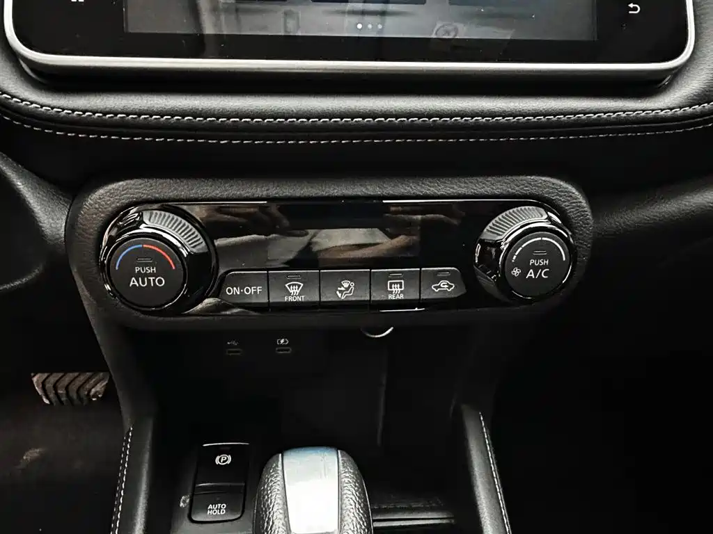 Nissan Kicks 2024 — фото 15