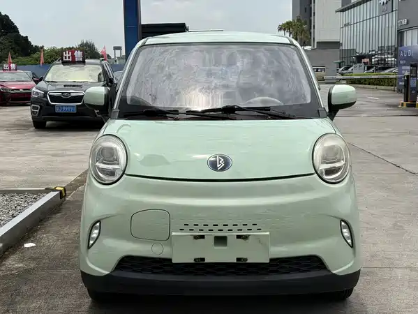 Lingbao BOX 2022