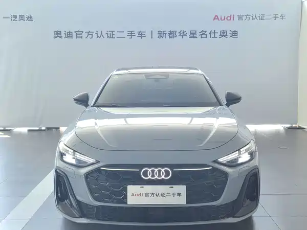Audi A5L 2025