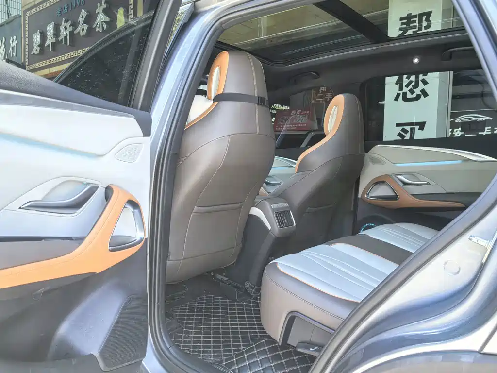 BYD Song Pro New Energy 2023 — фото 9